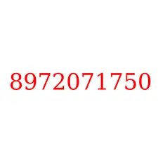 8972071750