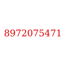 8972075471