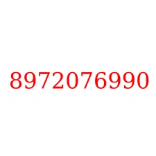 8972076990