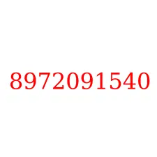 8972091540