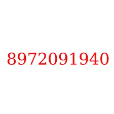 8972091940