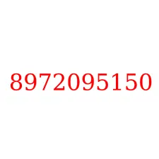 8972095150