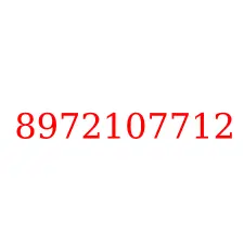 8972107712