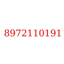 8972110191