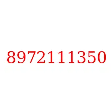8972111350