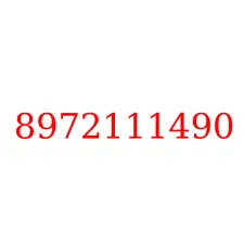 8972111490