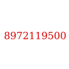 8972119500