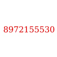 8972155530