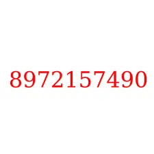 8972157490