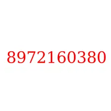 8972160380