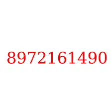 8972161490