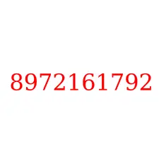 8972161792