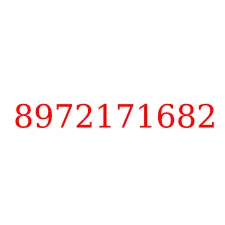 8972171682