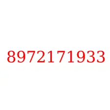 8972171933