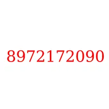 8972172090