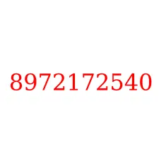8972172540