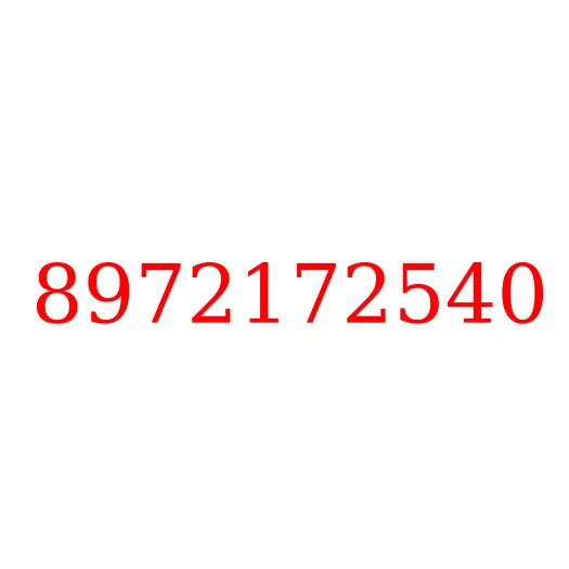 8972172540 приборная панель, 8972172540