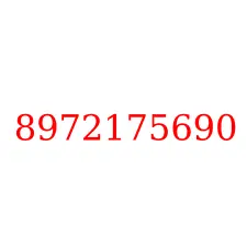 8972175690