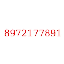 8972177891