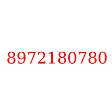 8972180780