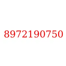 8972190750