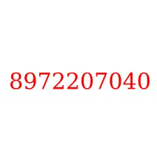 8972207040