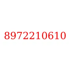 8972210610