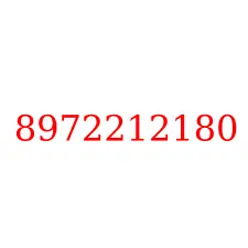 8972212180