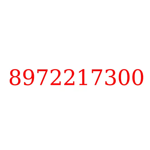 8972217300 Уплотнитель стекла двери, 8972217300