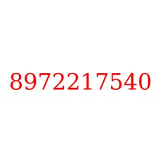 8972217540