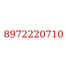 8972220710