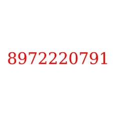 8972220791
