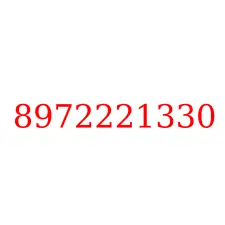 8972221330