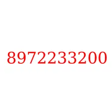 8972233200