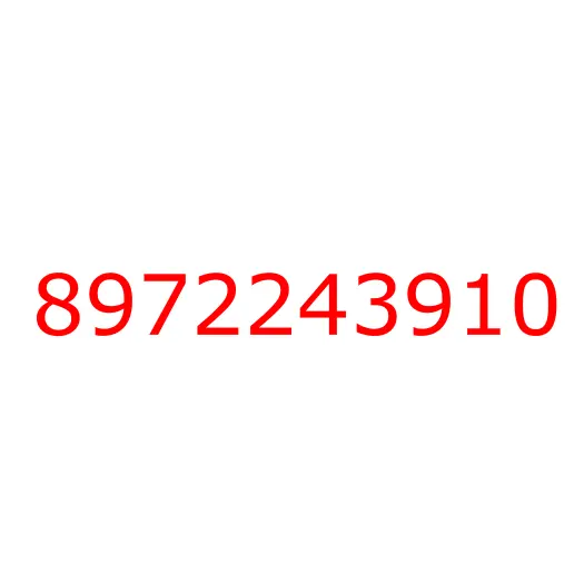 8972243910 03.308 GOVERNOR ASM; INJ PUMP, 8972243910