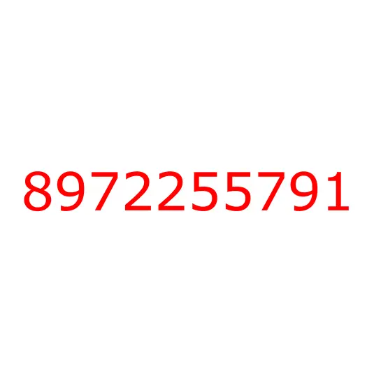 8972255791 07.513 SUPPORT; RR SPR, 8972255791