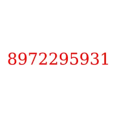 8972295931