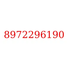 8972296190