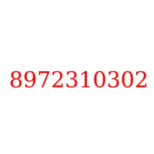 8972310302