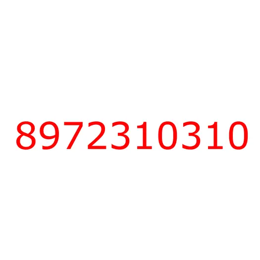 8972310310 03.308 GOVERNOR ASM; INJ PUMP, 8972310310