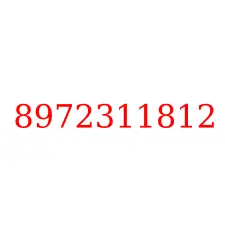 8972311812