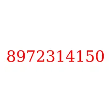 8972314150