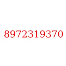 8972319370