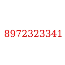 8972323341