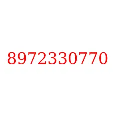 8972330770