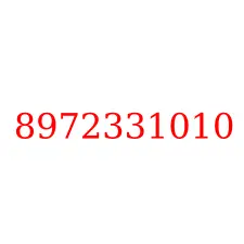8972331010