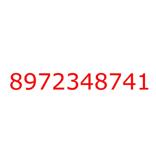 8972348741 Панель, 8972348741