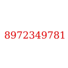 8972349781
