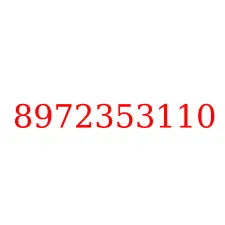8972353110