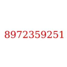 8972359251